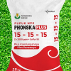 Pupuk NPK Phonska Plus 25 kg